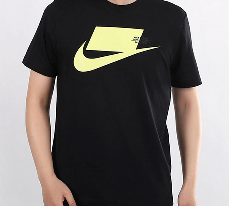 Nike Sportswear T