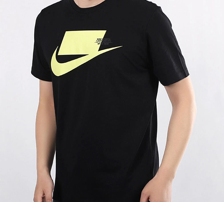 Nike Sportswear T
