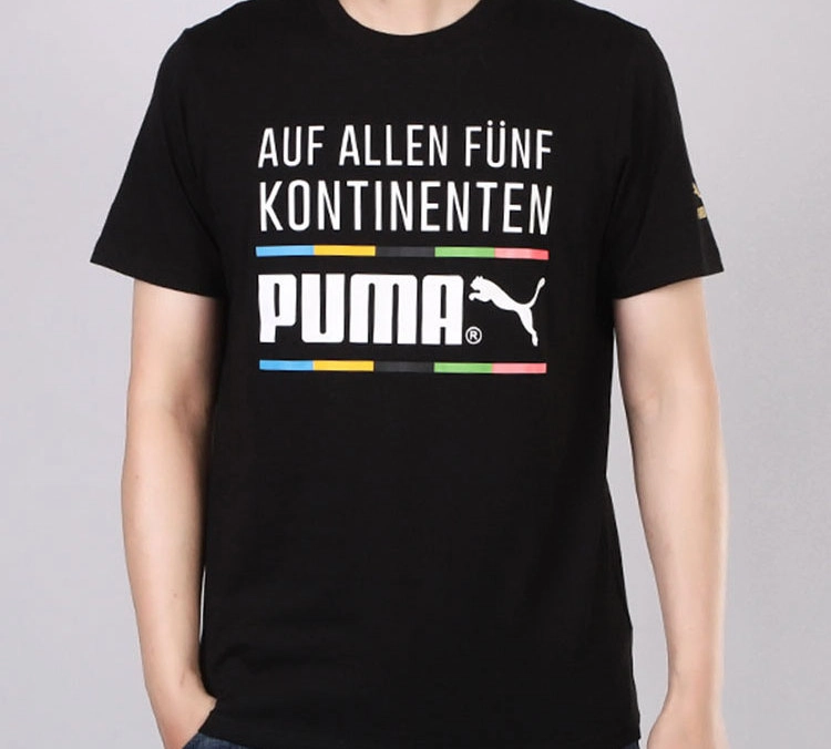 Puma T