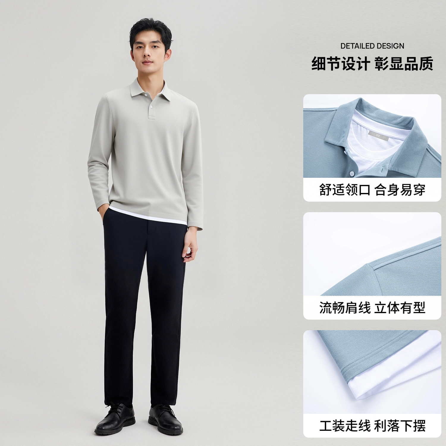 SUNDANCE polo