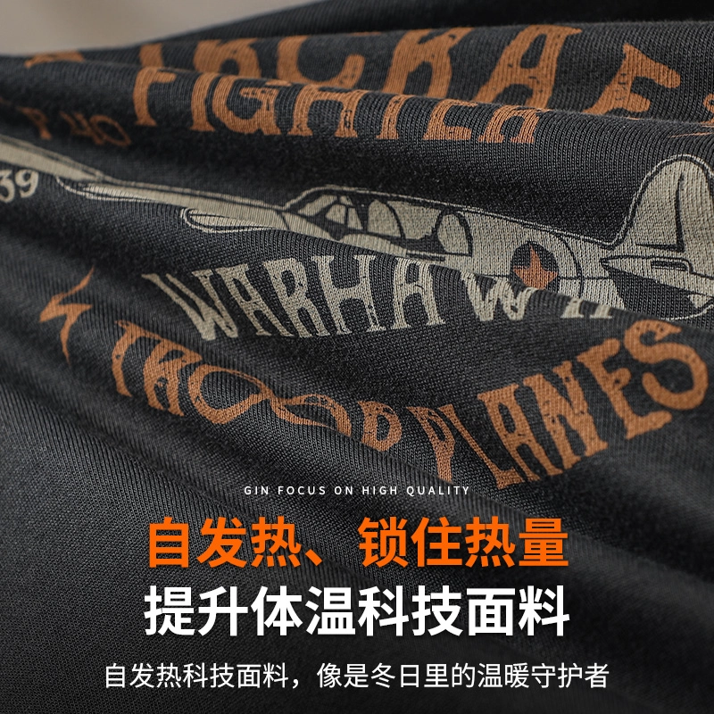 季言 秋季 锁热升温科技美式重磅高级感圆领印花卫衣 男款