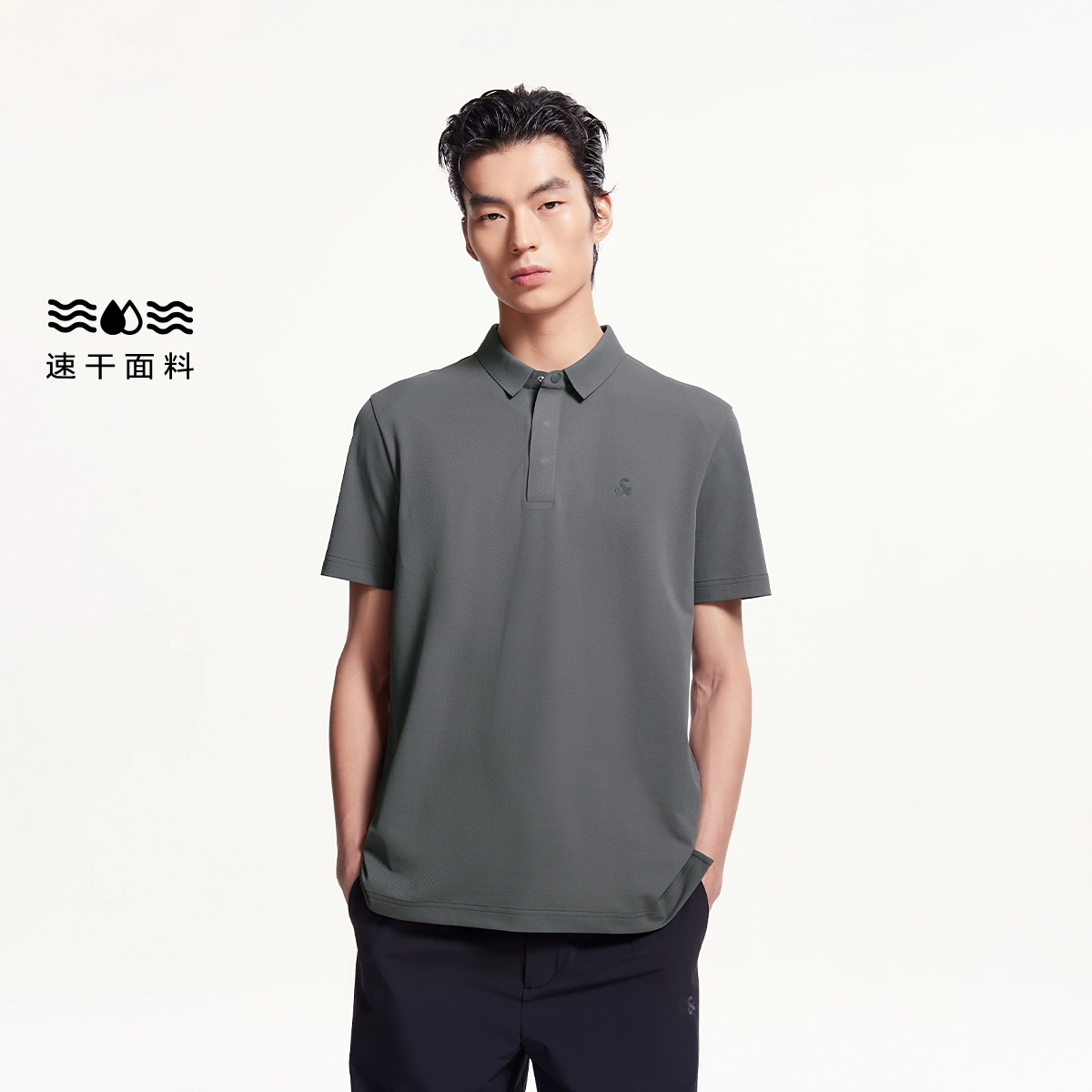 JACK JONES logoPolo