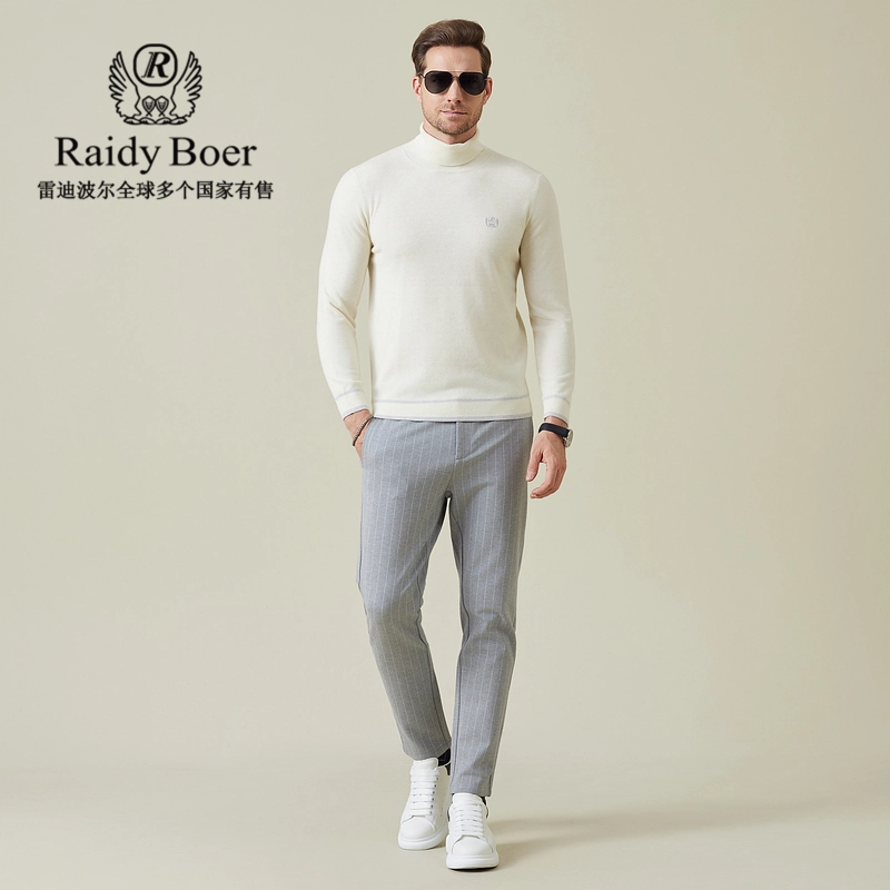 Raidy Boer