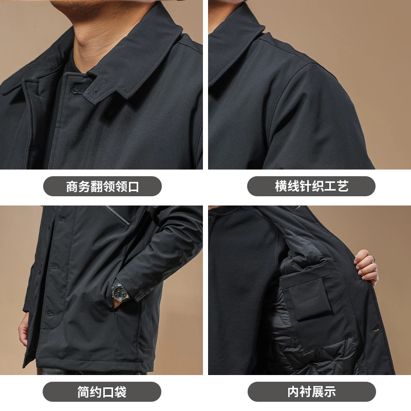 季言 防水防油防风时尚百搭通勤长袖棉服 男款