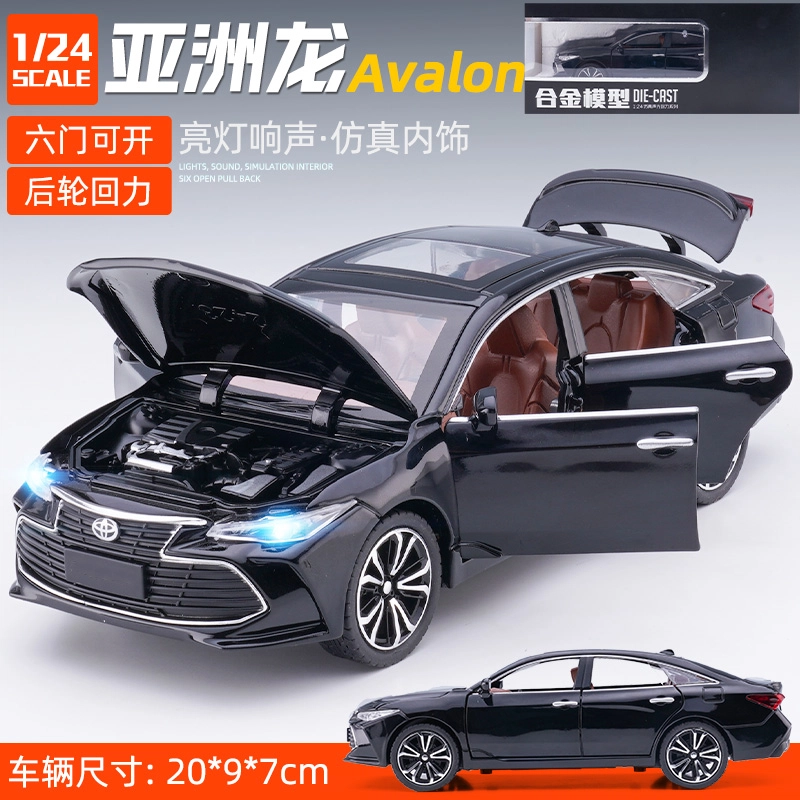TY MODELS 124