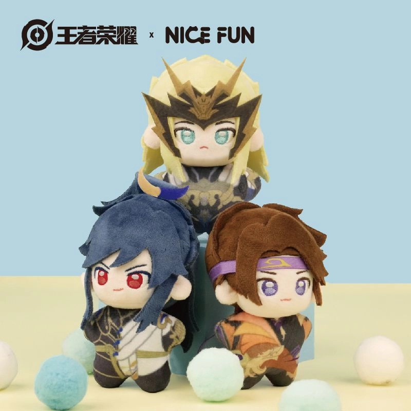 NICE FUN IP