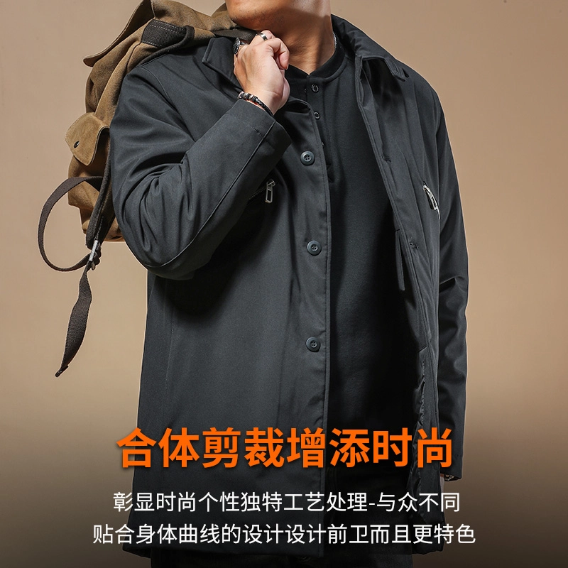季言 防水防油防风时尚百搭通勤长袖棉服 男款