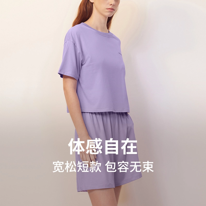NEIWAI