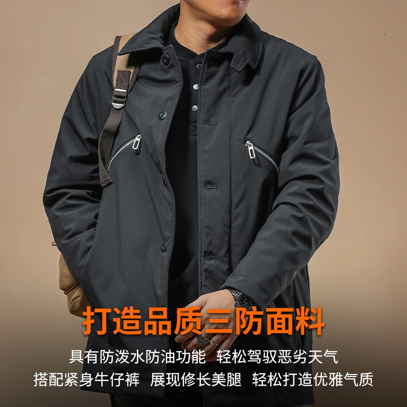 季言 防水防油防风时尚百搭通勤长袖棉服 男款