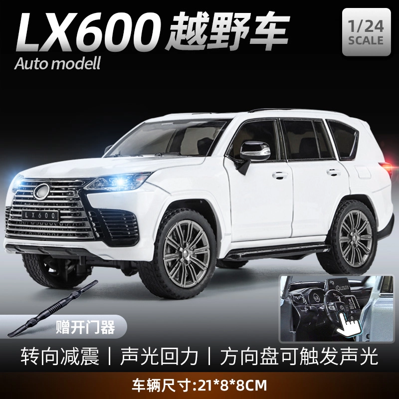 TY MODELS LX600 124