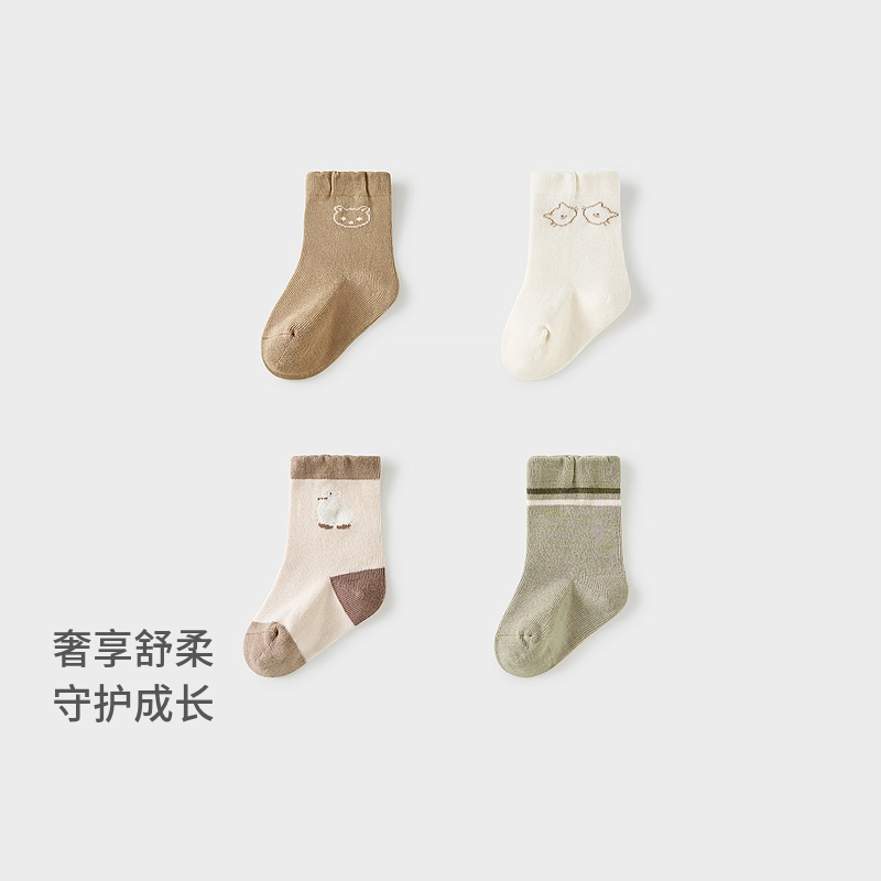 童泰 袜子宝宝中筒袜新生儿宽口袜男童女童百搭无骨袜头抗菌袜