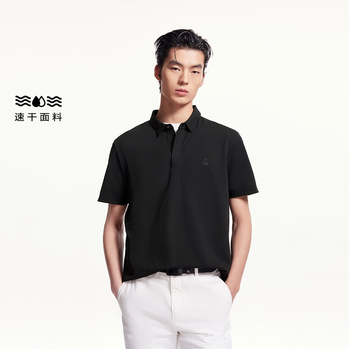 JACK JONES logoPolo