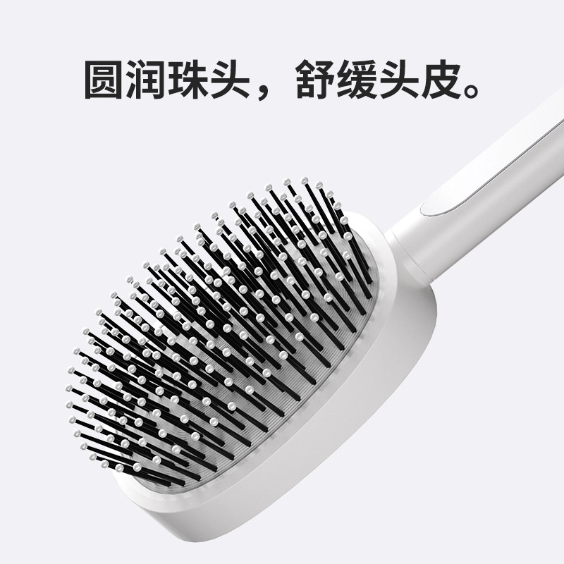 艾情草之恋  按摩头皮气囊梳 高颜值便携卷发