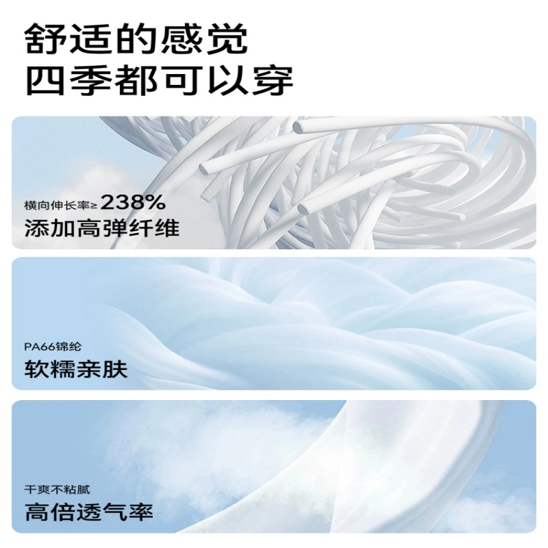 美力城 春夏瑜伽裤健身双侧口袋骑行运动户外鲨鱼芭比打底提臀短裤长裤 女款