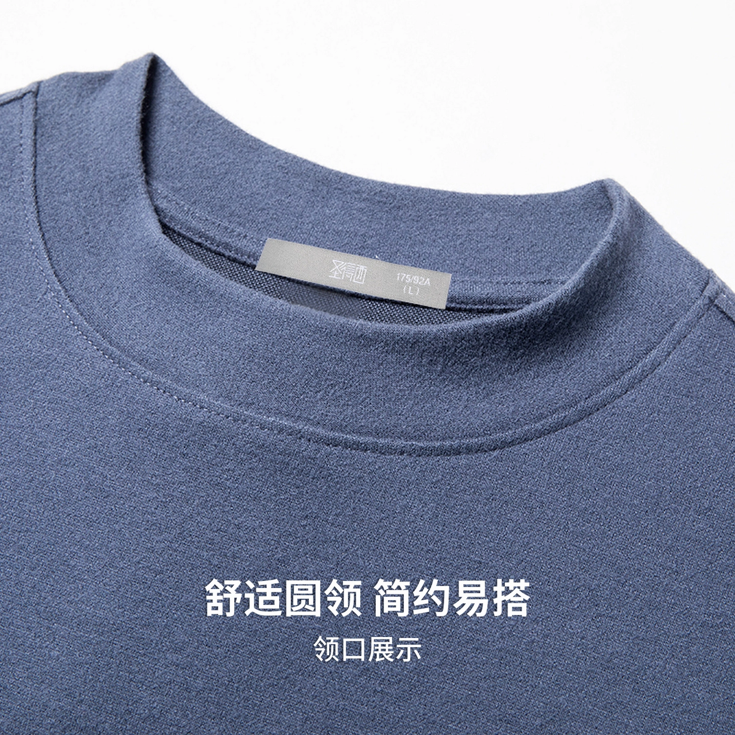 SUNDANCE T