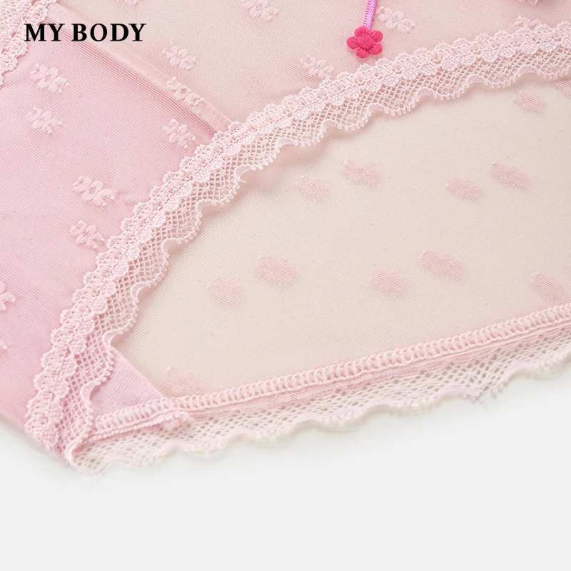 MY BODY 1