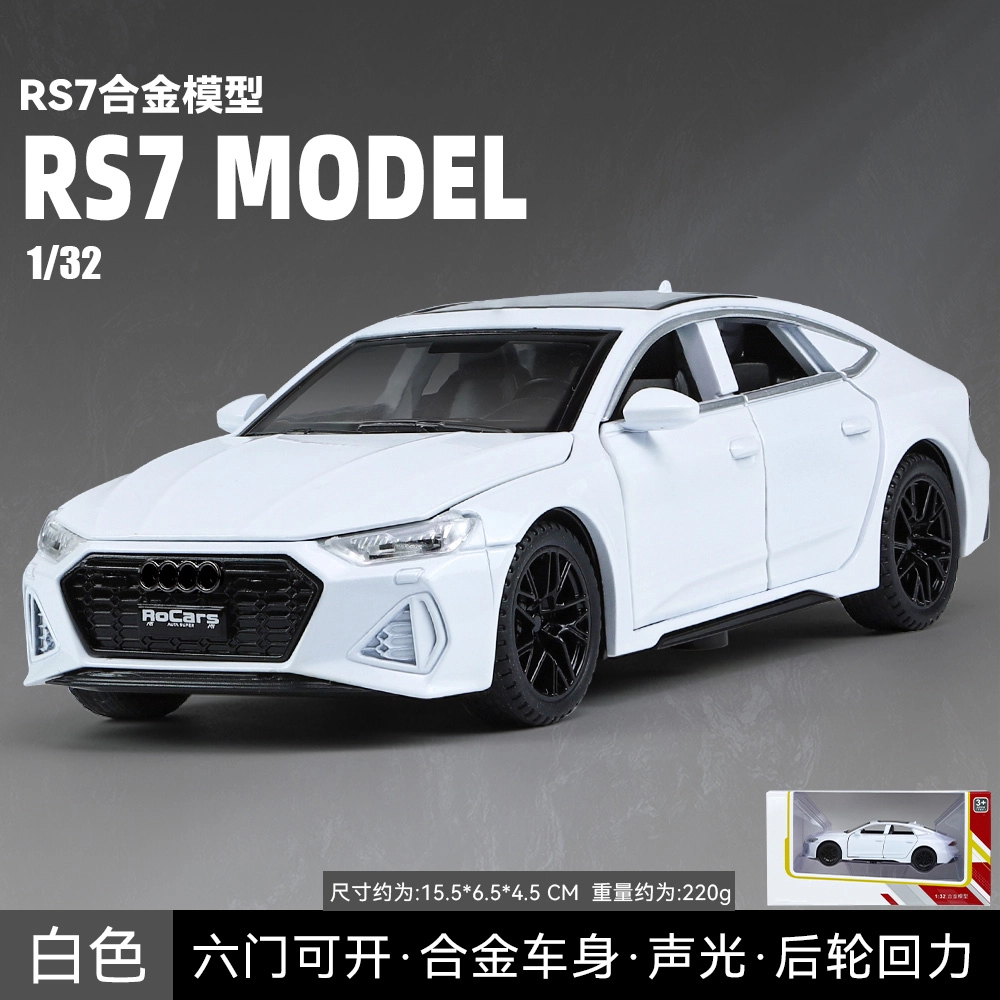 TY MODELS Aodi RS7 132