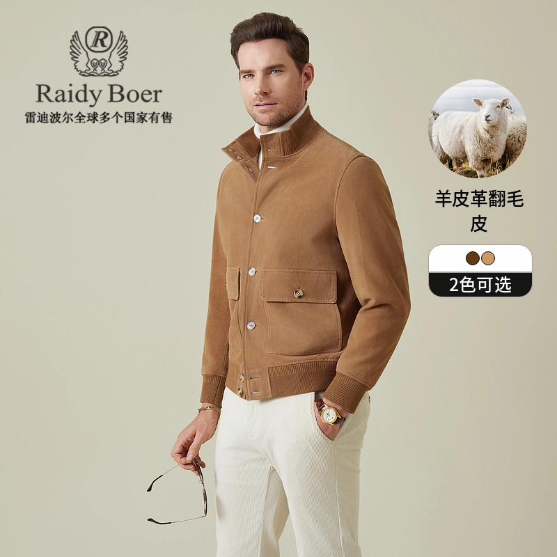 Raidy Boer