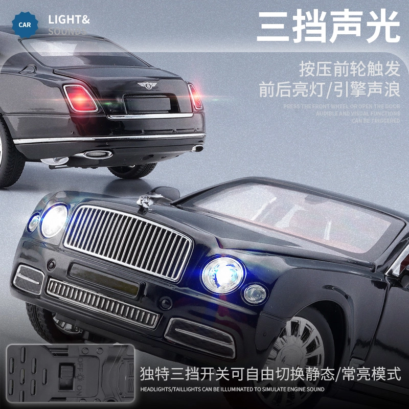 TY MODELS 124