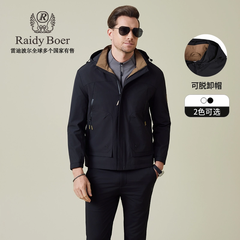 Raidy Boer