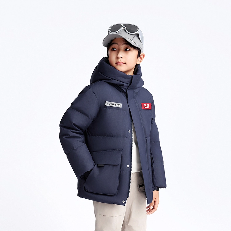 波司登羽绒服 舒适亲肤时尚百搭 儿童款