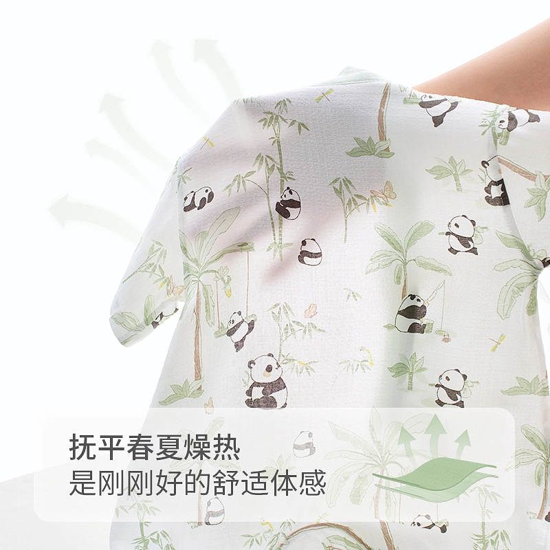 童泰连体衣 舒适百搭亲肤柔软时髦 婴幼童