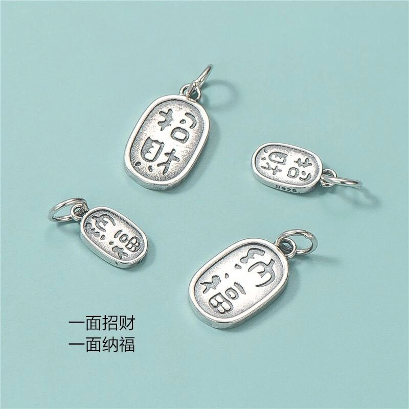 925