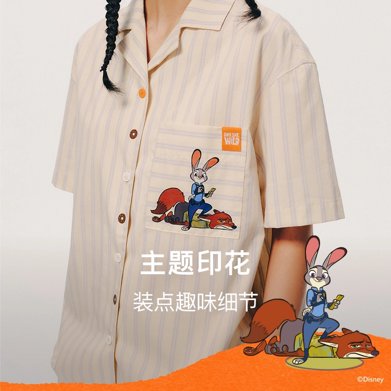 NEIWAI x Disney