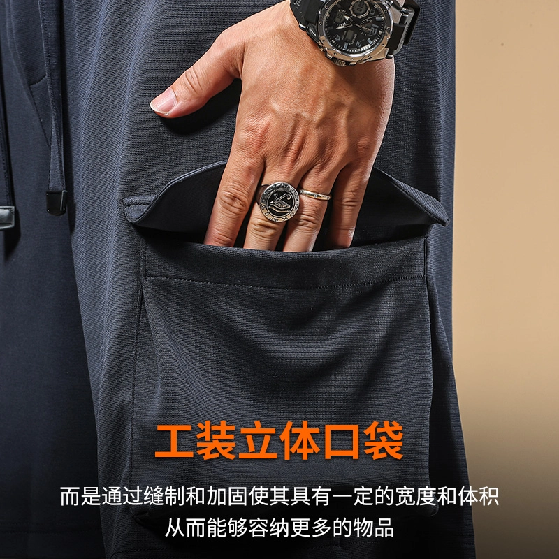 季言 潮牌针织冰爽五分裤男宽松透气工装短裤 男款