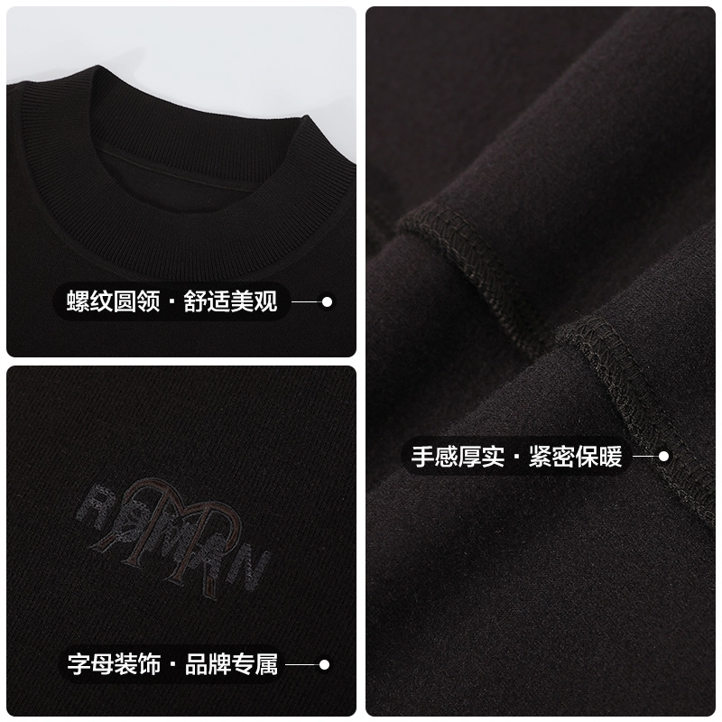 古鲨 山羊绒简约百搭中高领长袖卫衣 男款