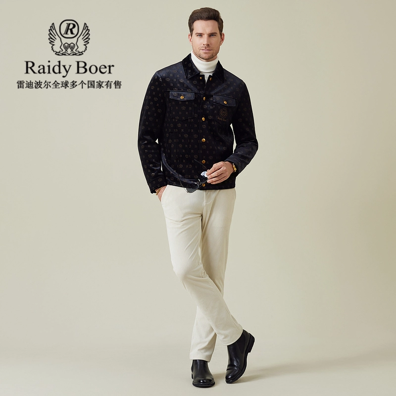 Raidy Boer LOGO