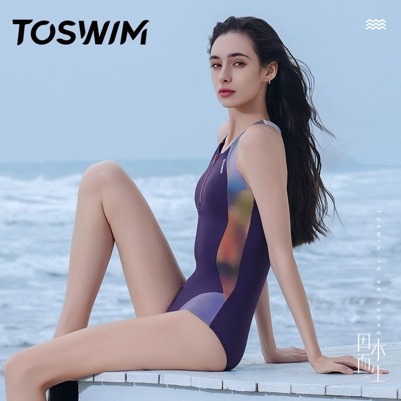 TOSWIM