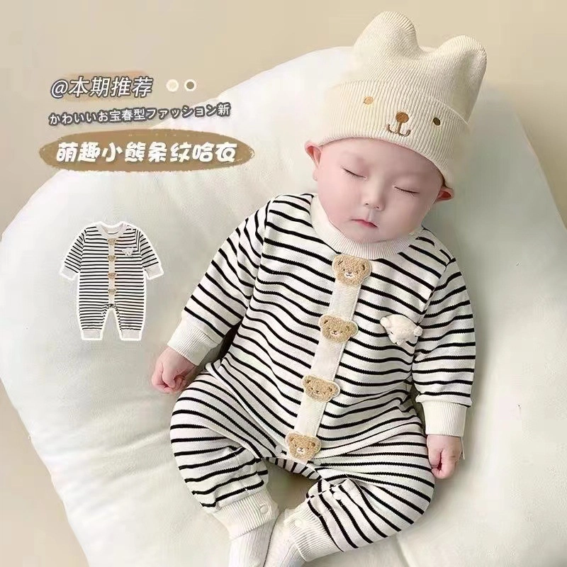 俞兆林爬服 柔软舒适亲肤 婴幼童
