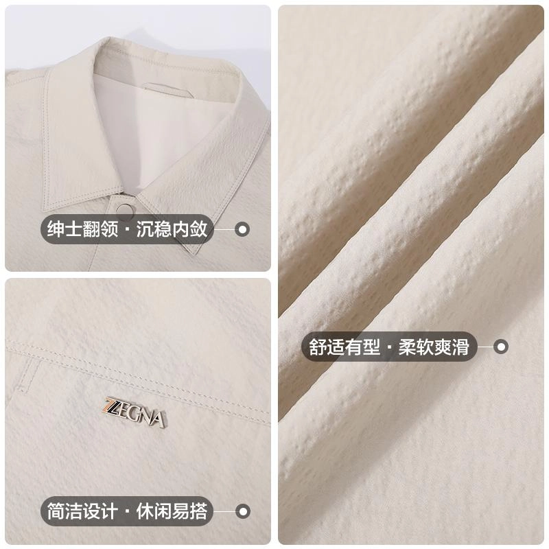 古鲨 松弛商务休闲简约翻领夹克外套 男款