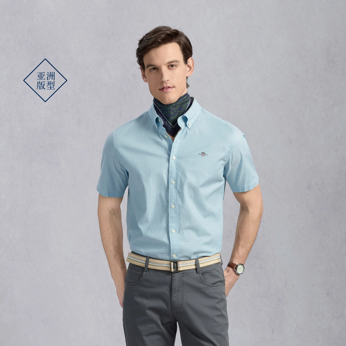GANT 2025