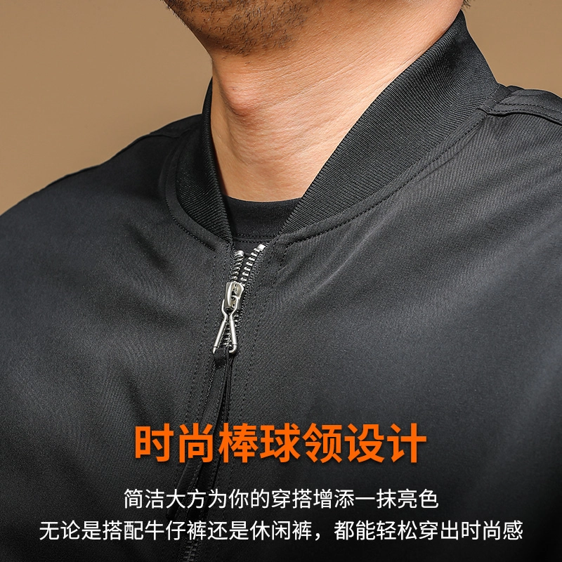 季言 外套加厚飞行员休闲潮流棒球领棉服 男款