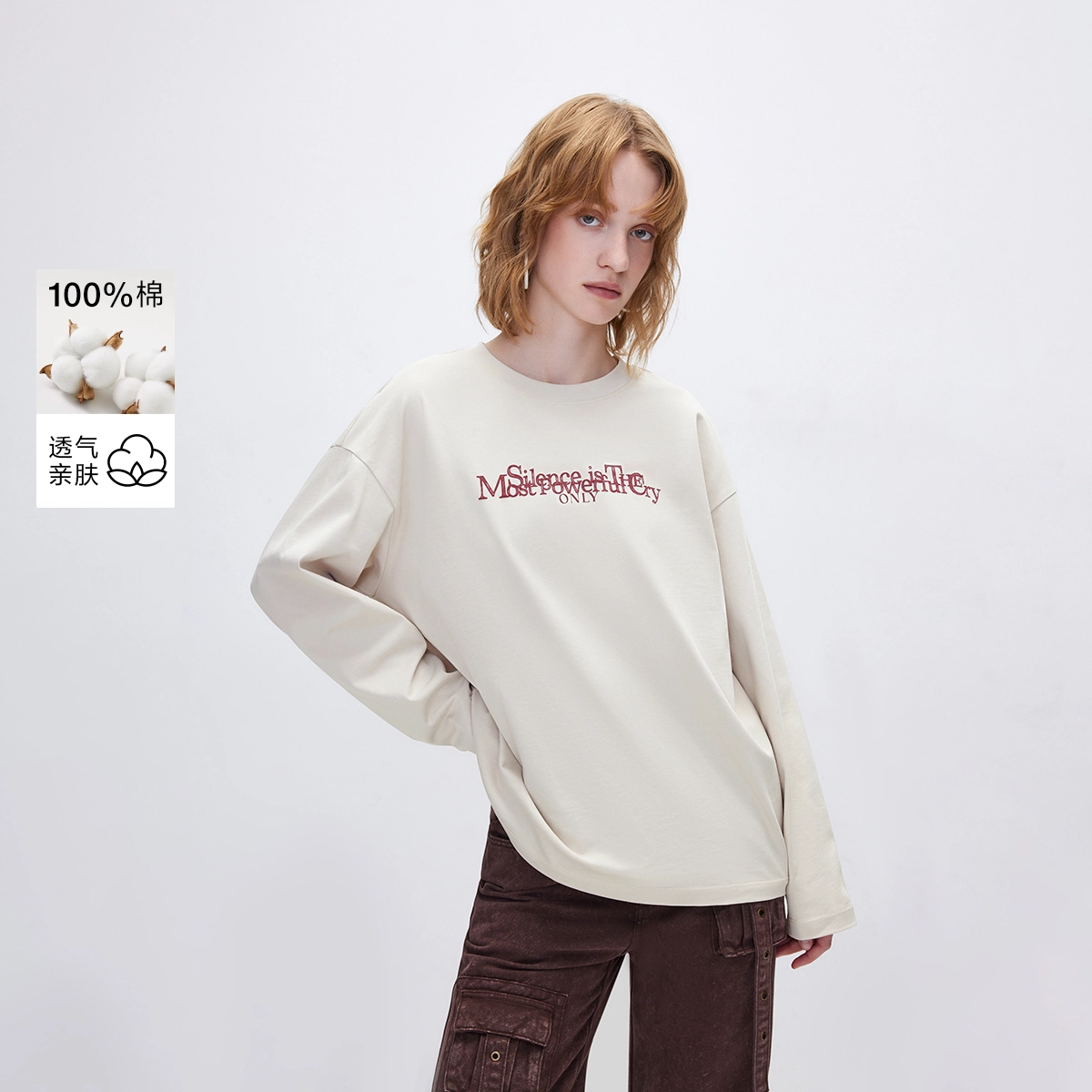 ONLY oversize T