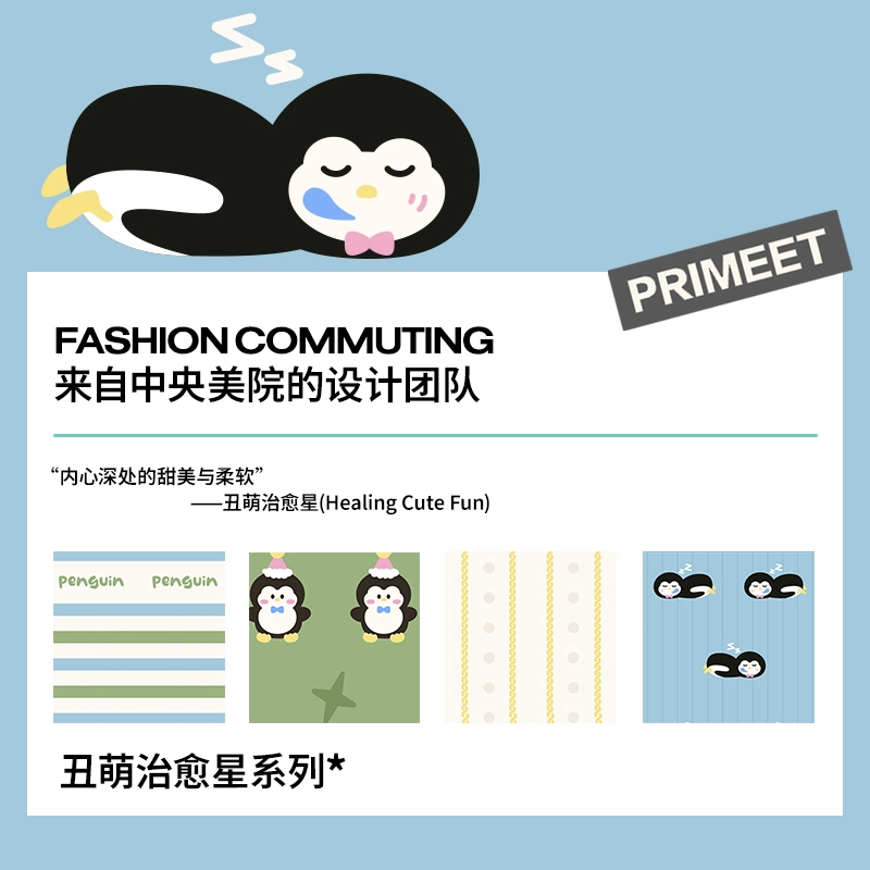 Primeet 4