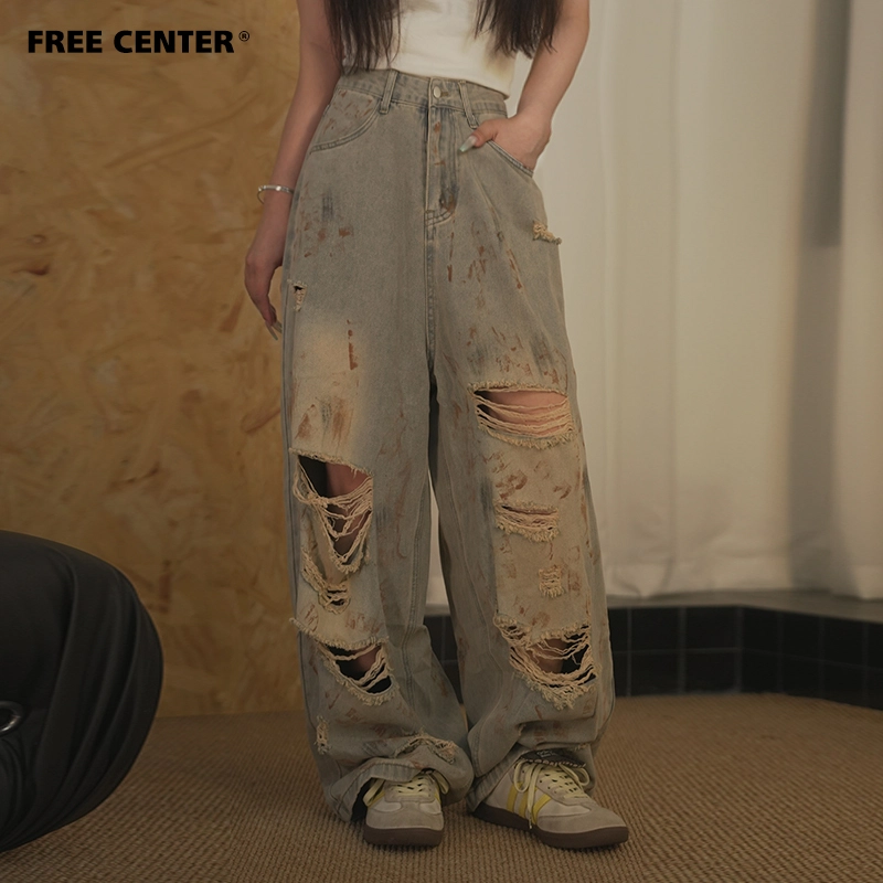 FREE CENTER