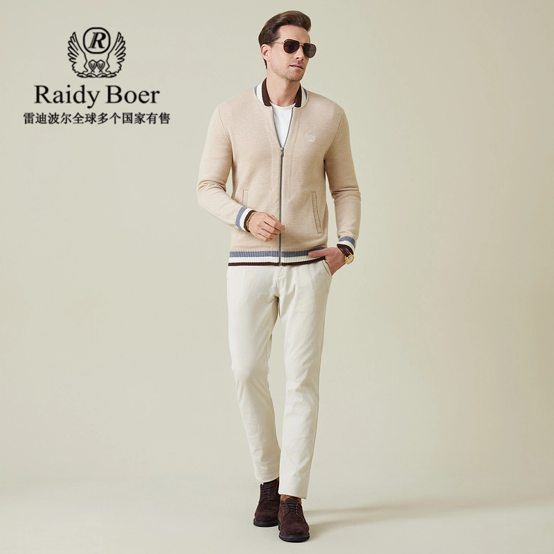 Raidy Boer