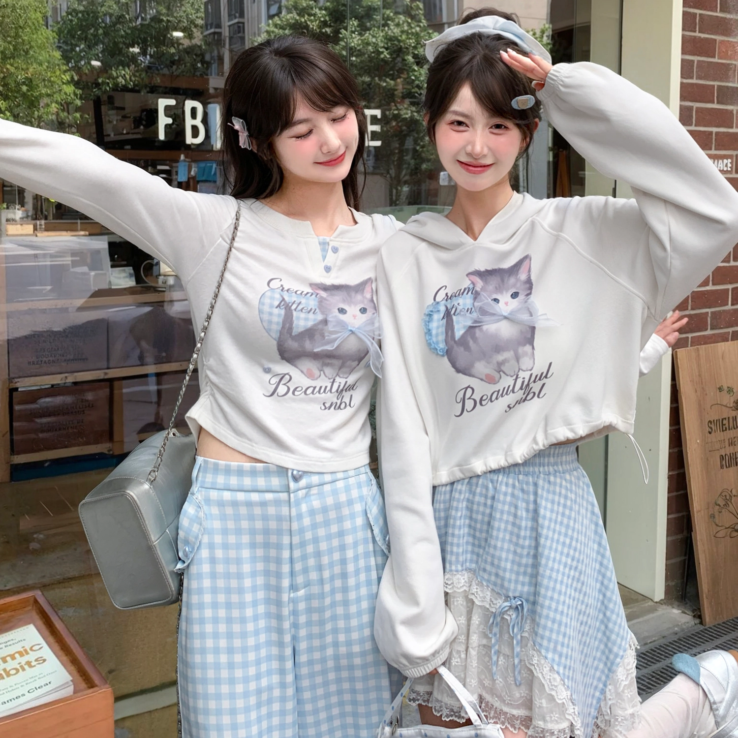 SNBL T