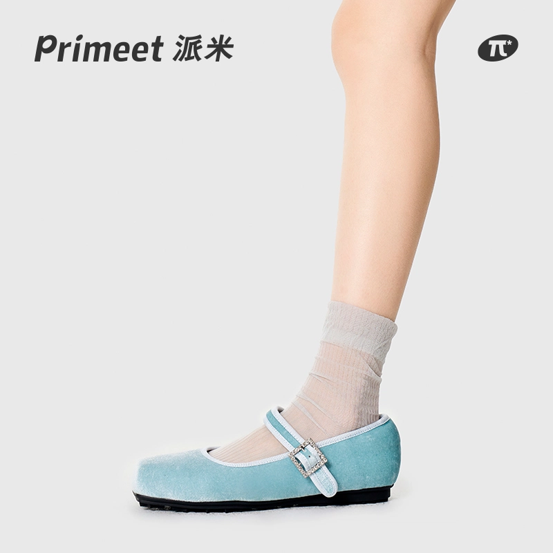 Primeet 4