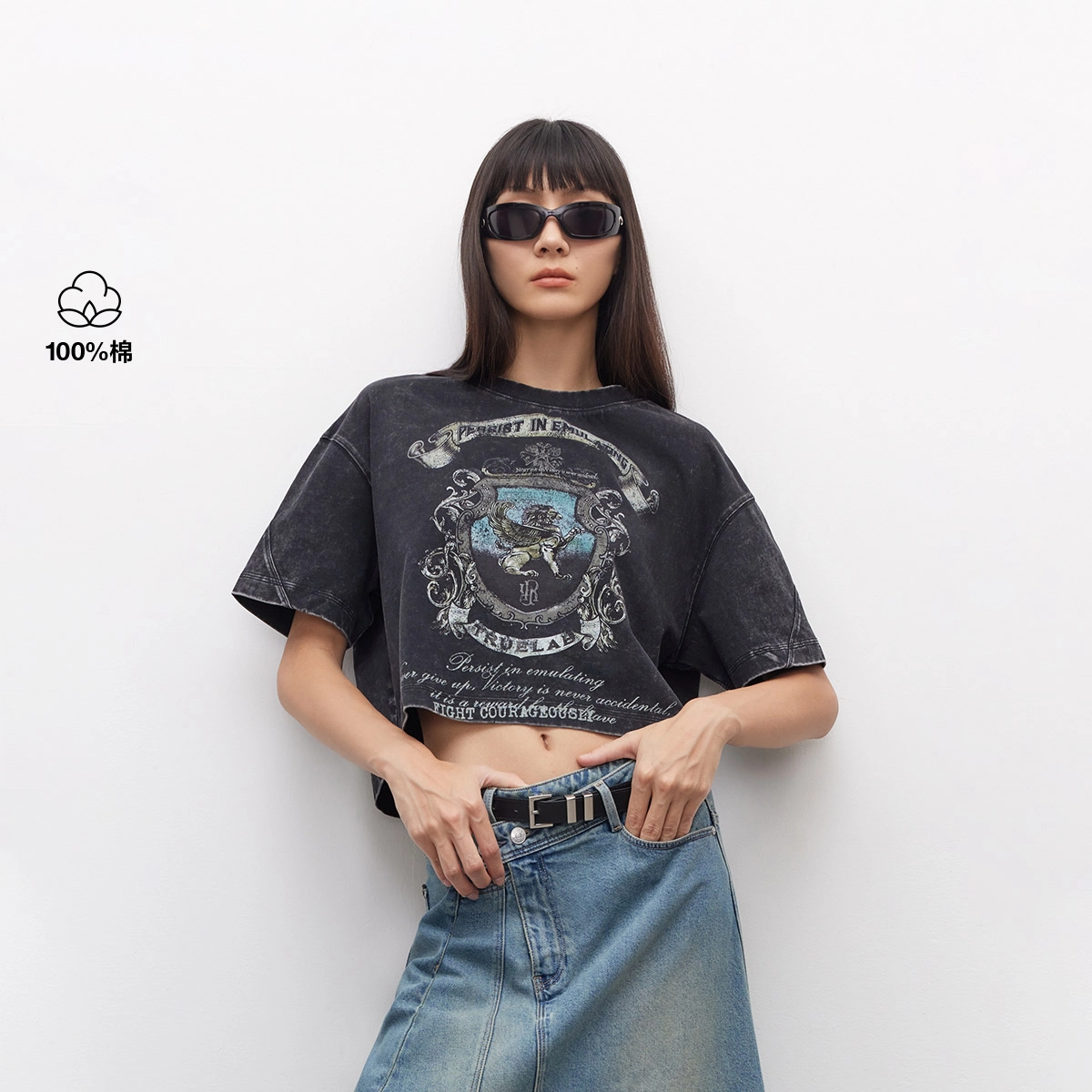 ONLY oversize T