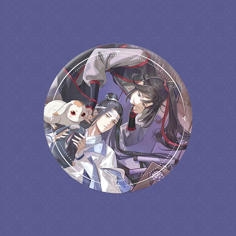 腾讯视频草场地 魔道祖师 闲庭嬉兔系列 镭射票 立牌 色纸 钥匙扣 透卡 胶片卡 徽章