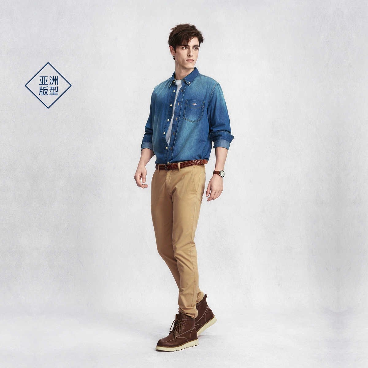 GANT