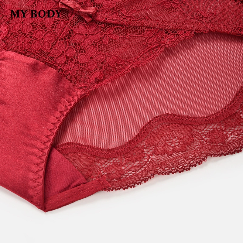 MY BODY 1