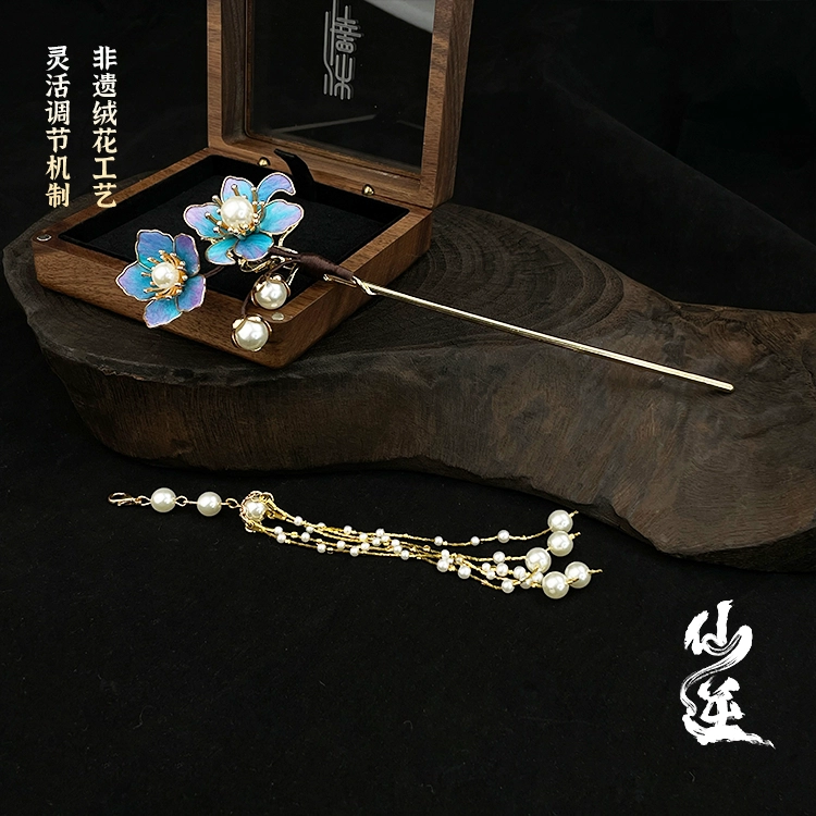 腾讯视频草场地 《仙逆动画》 李慕婉-匠心工艺、非遗绒花玲珑心语发簪 谷圈挂件