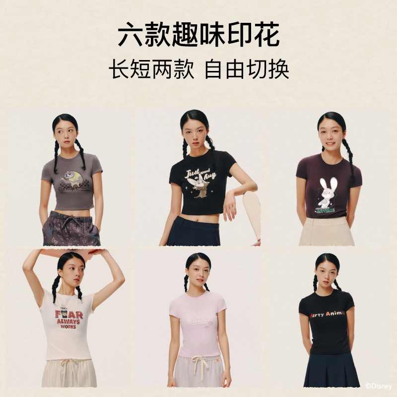 NEIWAI x Disney T
