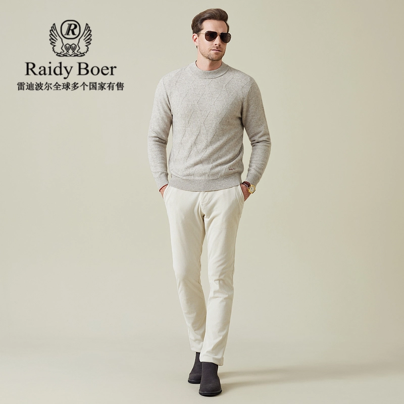 Raidy Boer