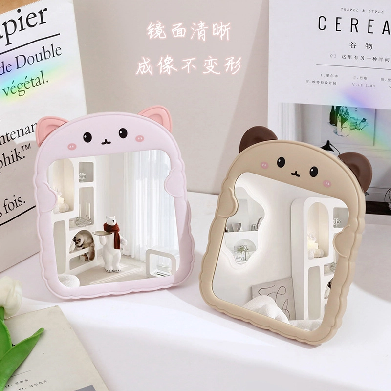 未来枫情 家用可折叠猫耳化妆镜 可悬挂
